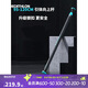 迪卡儂單杠墻體免打孔門(mén)框吊杠CROB加固款-引體向上4044805