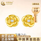 中國(guó)黃金（CHINA GOLD）18K金玫瑰花耳釘女款直針款鑲嵌花生日禮物送女友老婆教師節(jié)禮物18K金玫瑰花耳釘【一對(duì)】總重約0.3g
