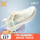 361度運動(dòng)鞋女鞋飛羽2夏季超輕網(wǎng)面透氣跑鞋緩震女健身跑步鞋女 羽毛白/微葡萄紫 38