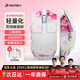達爾優(yōu)A950air電競游戲三模無(wú)線(xiàn)鼠標PAW3395充電底座宏編程csgo吃雞藍牙辦公鼠標A950高顏值鼠標高性?xún)r(jià)比 A950Air-櫻花粉