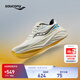 Saucony索康尼火鳥(niǎo)4緩震跑鞋男2025年春季新款運動(dòng)鞋男減震透氣跑步鞋男 米黑7【推薦色】 40