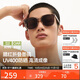 蕉下（beneunder）墨鏡男女防曬太陽(yáng)鏡騎行眼鏡開(kāi)車(chē)專(zhuān)用墨鏡顯氣色方圓大框戶(hù)外出游