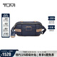 途明（TUMI）ALPHA BRAVO系列男士休閑時(shí)尚便捷胸包拼色斜跨腰包