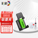 彩格吸墨夾 適用佳能PG-48 CL-58墨盒Pixma E408 E418 E488 E4280噴墨打印機(jī)  加墨吸墨工具夾 排空氣疏通噴頭