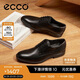 愛步（ECCO）德比鞋 牛皮輕奢商務正裝皮鞋男 墨本621634 黑色/磁石灰41