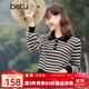 百圖betu女裝春季新款毛針織衫條紋流蘇短款長(cháng)袖毛衫女2401T12 黑色 M