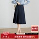 尚都比拉洋氣減齡春秋學(xué)院風(fēng)a字裙半身裙職業(yè)氣質(zhì)顯瘦百褶裙 深藍色 L 