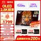 雕塑家16英寸2.8K OLED便攜式顯示器120HZ高刷100%DCI-P3 手機(jī)電腦筆記本副屏Switch Ps5擴(kuò)展屏MQ16L01