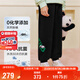 FILA斐樂(lè )兒童童裝運動(dòng)長(cháng)褲2025年秋季男女童中大童休閑褲子