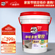 德高（Davco）凈味多效雙組份背膠瓷磚膠背涂膠強(qiáng)力粘合劑室內(nèi)室外墻地可用 雙組份背膠 20KG