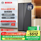 博世（BOSCH）冰箱【60cm超薄平嵌】512升大容量家用雙開(kāi)對開(kāi)門(mén)變頻 玻璃面板 抗菌除味 變溫保鮮 支持國家補貼 K1A98EA59C
