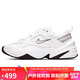 耐克NIKE休閑鞋女復(fù)古白老爹鞋M2K TEKNO運(yùn)動鞋BQ3378-100白37.5