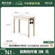 源氏木語(yǔ)全實(shí)木書(shū)桌奶油風(fēng)電腦桌小戶型窄桌子學(xué)習(xí)桌白色長(zhǎng)條桌 （橡膠木暖白）0.9米單抽書(shū)桌
