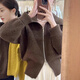 Rindu女秋冬毛衣外套開(kāi)衫厚款大翻領(lǐng)高級灰色軟糯奶fufu大翻領(lǐng)羊毛毛衣 咖啡色【簡(jiǎn)約文藝穿搭/浪漫復古穿搭/又a又颯/學(xué)院 S