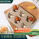 拜杰拜杰蛋糕模具6連卡通小熊模具黃油年糕模具不沾碳鋼烘焙模具