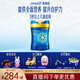 美贊臣藍臻4段奶粉兒童成長(cháng)奶粉4段800克3歲以上荷蘭原罐進(jìn)口 藍臻4段*1罐