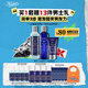 科顏氏（Kiehl's）男士洗面奶250ml+水250ml+乳液75ml護膚品補水保濕教師節禮物