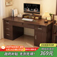 心有良家電腦桌臺式辦公桌家用寫字學(xué)習(xí)桌成人辦公桌A095 140五抽一門