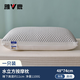 雅鹿冰絲枕一只裝枕頭護頸枕睡眠頸椎病深度睡眠專(zhuān)用家用頸椎枕一對裝 水立方按摩枕【灰色高枕/一只裝】 48*74cm【不易塌陷】