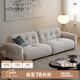 莫語(yǔ)云團沙發(fā)輕法式奶油風(fēng)現代簡(jiǎn)約客廳雪花絨復古布藝沙發(fā) 云團沙發(fā)-大三人位【2.65米】 升級進(jìn)口泰迪雪花絨【防水防污】