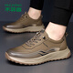 木林森（MULINSEN）男士休閑鞋戶(hù)外運動(dòng)鞋跑步鞋厚底百搭男鞋 SHW851094