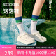 斯凱奇（Skechers）洞洞鞋女士秋季涼拖鞋泡泡鞋厚底增高外穿沙灘鞋踩屎感