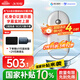 科大訊飛鼠標(biāo)M610星火版 無線鼠標(biāo) 藍(lán)牙鼠標(biāo) 辦公鼠標(biāo) 鼠標(biāo)京東自營 輕量超薄 智能語音輸入翻譯 白色