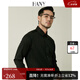 漢尼（HANY）【0感易打理】襯衫男長(cháng)袖商務(wù)高級垂順舒適休閑男士黑色襯衣男裝 安菲爾午夜黑【微方領(lǐng) 超修身】 42