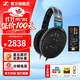 森海塞爾HD660S2 HD600 HDB630 HD650 HD800S HD620S頭戴有線耳機(jī)高保真HiFi發(fā)燒友旗艦級(jí)耳麥生日禮物 HD600+曠世之聲M15i 便攜耳放