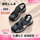 百麗（Belle）透氣外穿休閑鞋男新款運動涼鞋包頭沙灘鞋A1474BL4 藍色 41 (255mm)