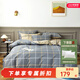 多喜愛(ài)家紡全棉四件套 純棉床上用品簡(jiǎn)約學(xué)生宿舍床品全棉三件套被套床 德洛斯 1.5米床 床單款 （被套203*229cm）