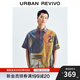 UR2025夏季新款男裝復古藝術(shù)感印花短袖開(kāi)襟襯衫UMV250043 多色 (偏寬松) M (M-L)