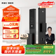 凱迪仕（KAADAS）Q2 FVP智能門(mén)鎖 3D人臉識(shí)別貓眼大屏指紋密碼鎖全自動(dòng)智能防盜鎖 Q2 FV【人臉解鎖+AI貓眼】