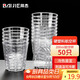 拜杰一次性杯子航空杯飲水杯啤酒白酒杯硬塑料茶杯八角杯200ML*50只