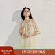 茵曼（INMAN）法式掛脖露肩條紋印花襯衣2025夏季女裝新款設計感串珠上衣  黃藍條 M