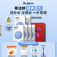 蒂佳婷（Dr.Jart）【藍丸1.0】補水藍丸面膜30片曬后補水天花板保濕玻尿酸深鎖水