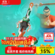 奧迪雙鉆颶風(fēng)戰(zhàn)魂6劍旋陀螺3系玩具爆裂酷炫互動(dòng)兒童男孩玩具生日禮物 3系炎風(fēng)龍虎S(雙層裂變+幻光)