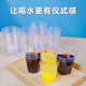 NYDER一次性航空水杯子加厚硬塑料食品級太空透明300ml2啤酒茶飲料口杯 【高端硬塑款】200ml臺階杯30只（袋裝）