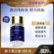 bioagen博奧真派絡(luò )維基礎款 派邏維 抗衰老線(xiàn)粒體補充補劑 派洛維基礎款 派絡(luò )維基礎款【1瓶裝】