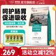 暢享優(yōu)品狗糧蔓越莓益生菌護(hù)腸胃易消化幼犬成犬大包裝7.5kg 15斤 7.5kg