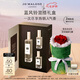祖瑪瓏香水 藍(lán)風(fēng)鈴香氛混搭禮盒(香水30ml+香水9ml*2) 七夕情人節(jié)禮物