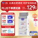露安適（Lelch）柔護(hù)羽柔褲薄護(hù)適動(dòng)拉拉褲XXL34片(15kg+)學(xué)走褲夏季超薄尿不濕