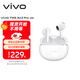 vivoTWS Air3 Pro元?dú)獍组L(zhǎng)續(xù)航 50dB多模式降噪 安卓蘋(píng)果跨生態(tài)兼容適配蘋(píng)果華為小米 半入耳藍(lán)牙耳機(jī) 