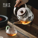 言和堂 宿觀(guān)山煮茶壺耐熱玻璃壺家用電陶爐辦公蒸茶壺2025新款圍爐泡茶 宿觀(guān)山-玻璃煮茶壺