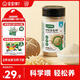 寶寶饞了蝦皮香菇粉菌菇粉65g兒童調味料拌飯料不添加食用鹽下飯
