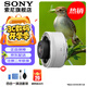 索尼（SONY） 全畫幅遠(yuǎn)攝長焦風(fēng)光/打鳥超遠(yuǎn)攝鏡頭 (SEL20TC)2倍增倍鏡/增距鏡 官方標(biāo)配