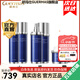 嬌瑪仕（guermas）官方旗艦悅?cè)菥€雕系列 水乳霜護(hù)膚品套裝禮盒洗面奶面霜 悅?cè)?件套裝：水+乳+面霜