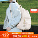MAKEUP KITTEN雙肩包女包2025新款大容量背包旅行包通勤簡約大學(xué)初中高中生書包 米白色【京倉次日達(dá)】
