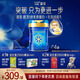 美贊臣藍臻 3段奶粉 幼兒配方奶粉（12-36月）820g*4 實(shí)證乳鐵蛋白