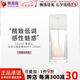 香奈兒COCO可可小姐淡香水噴霧送女友生日老婆禮物 (瓶裝) EDT 100ml